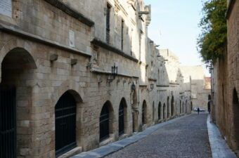 Ippoton, Street of the Knights